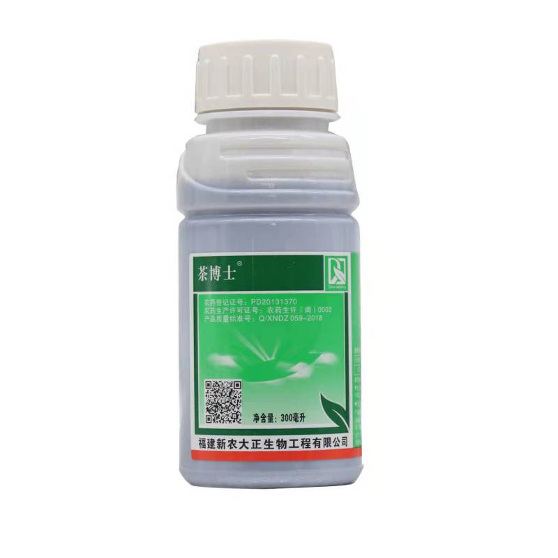 茶博士15.6%阿维菌素丁醚脲茶小绿叶蝉茶毛虫茶尺蠖小菜