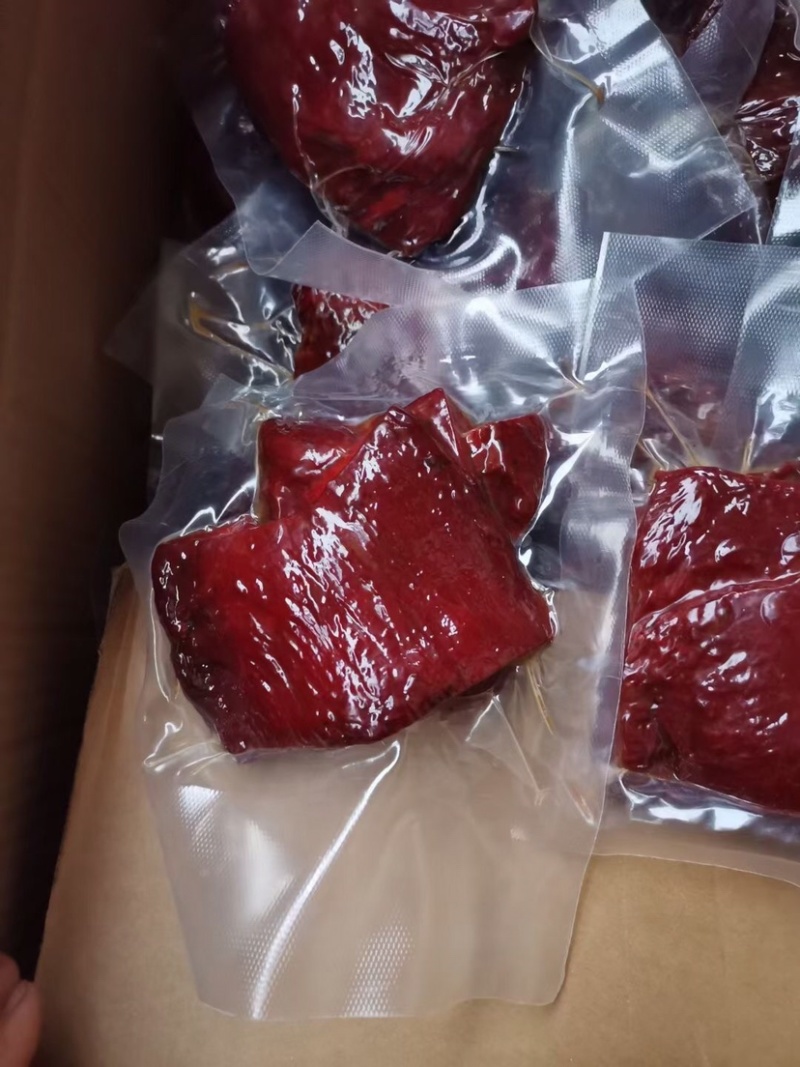 真空一斤装酱香肉麻辣五香两个口味一手货源