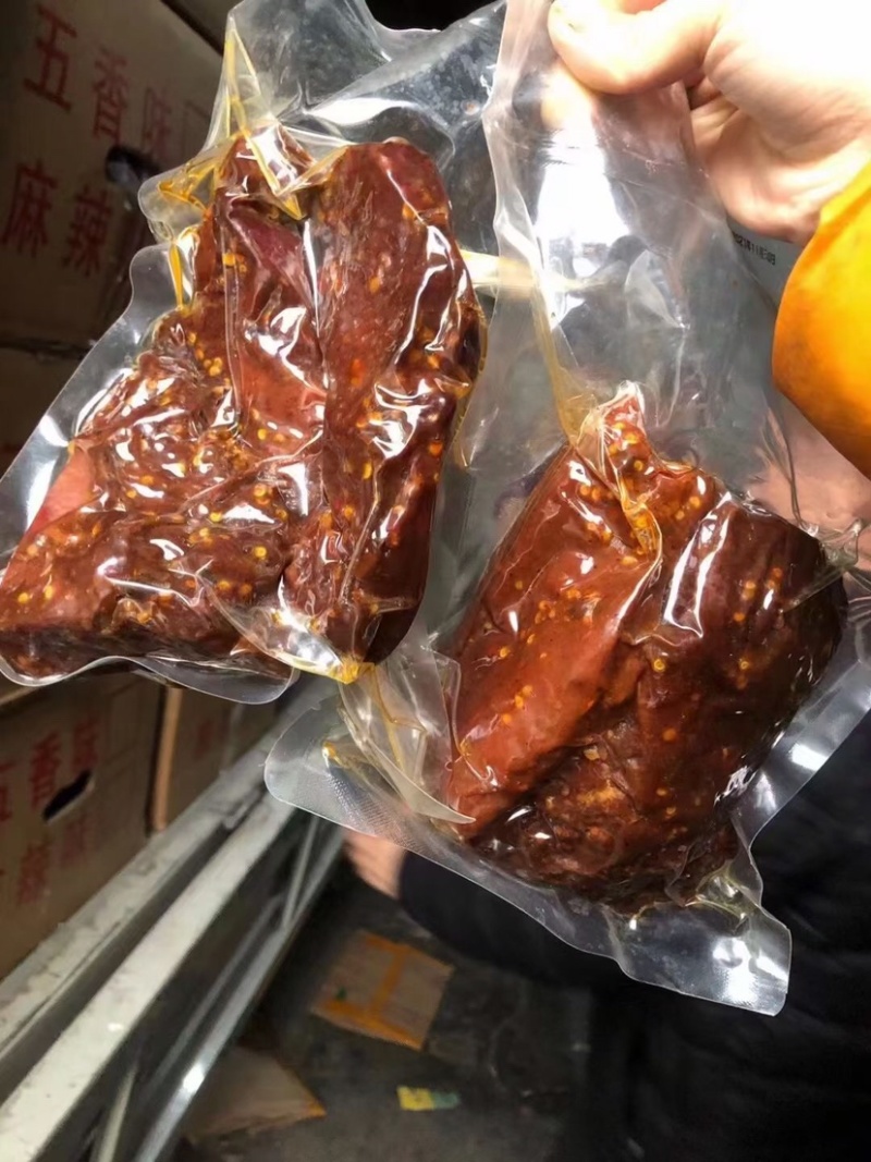 真空一斤装酱香肉麻辣五香两个口味一手货源
