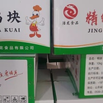 鸭块