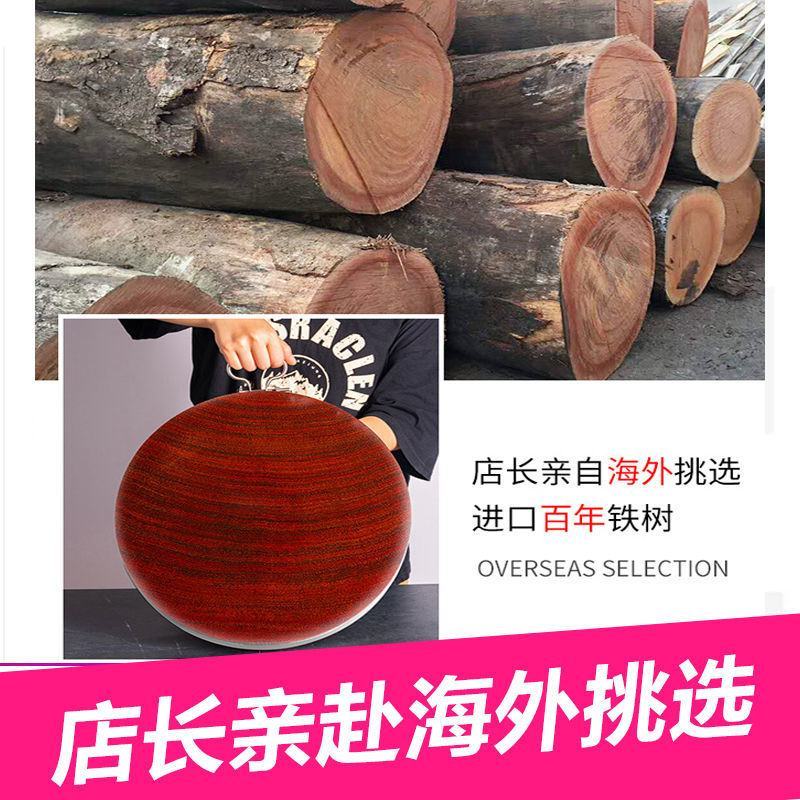 越南切菜板防霉抗菌实木厨房用品家用案板红铁木砧板菜墩整木