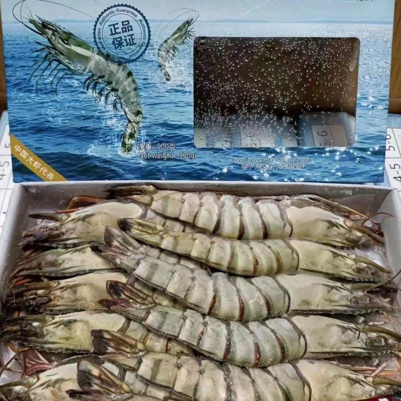 大黑虎虾江苏水产基地品质保证货量充足欢迎联系