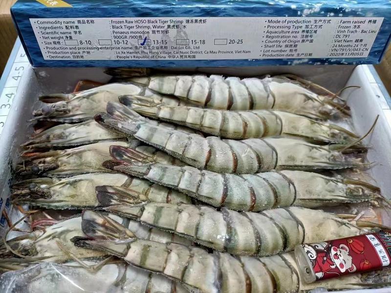 大黑虎虾江苏水产基地品质保证货量充足欢迎联系