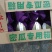 【实力供货】海南玫珑瓜网纹瓜，承接超市，电商一件代发等