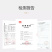 【只卖精品】越南精品盐焗带皮腰果