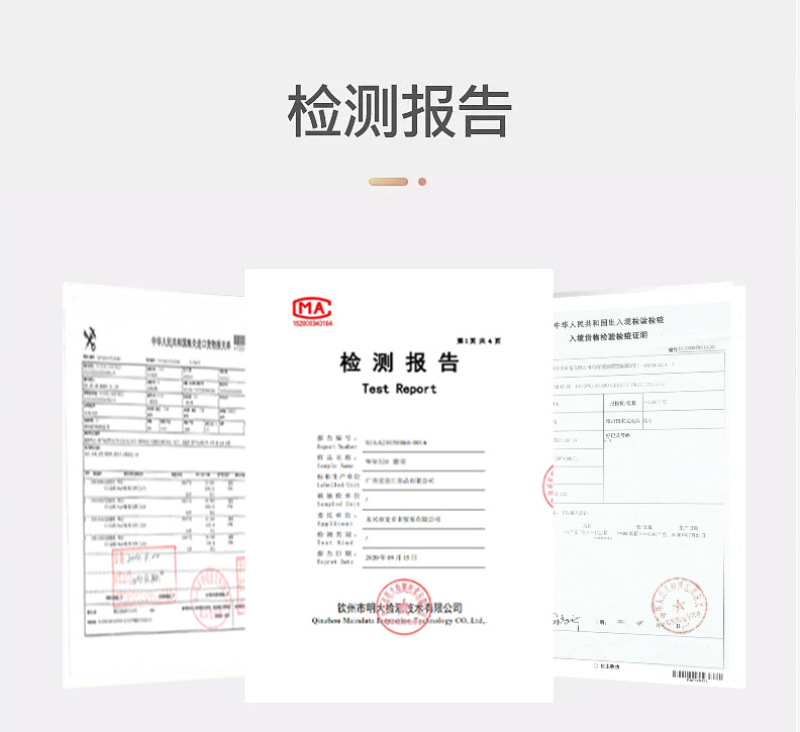 【只卖精品】越南精品盐焗带皮腰果