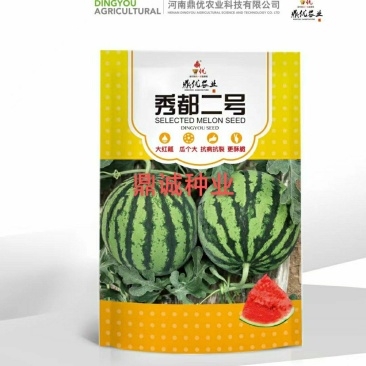 秀都二号西瓜种子鼎优种业耐裂大红瓤抗病好吃媲美美都