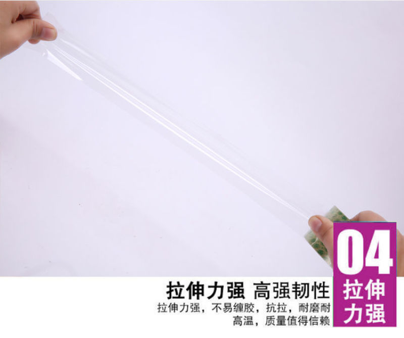包邮五卷装透明胶带批发快递打包胶带多规格可选大卷封箱封口