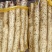 安平特产小白嘴白山药产地直销货源充足