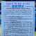 香格里拉339洋香瓜种子出口品种新型甜瓜种子特甜金黄皮