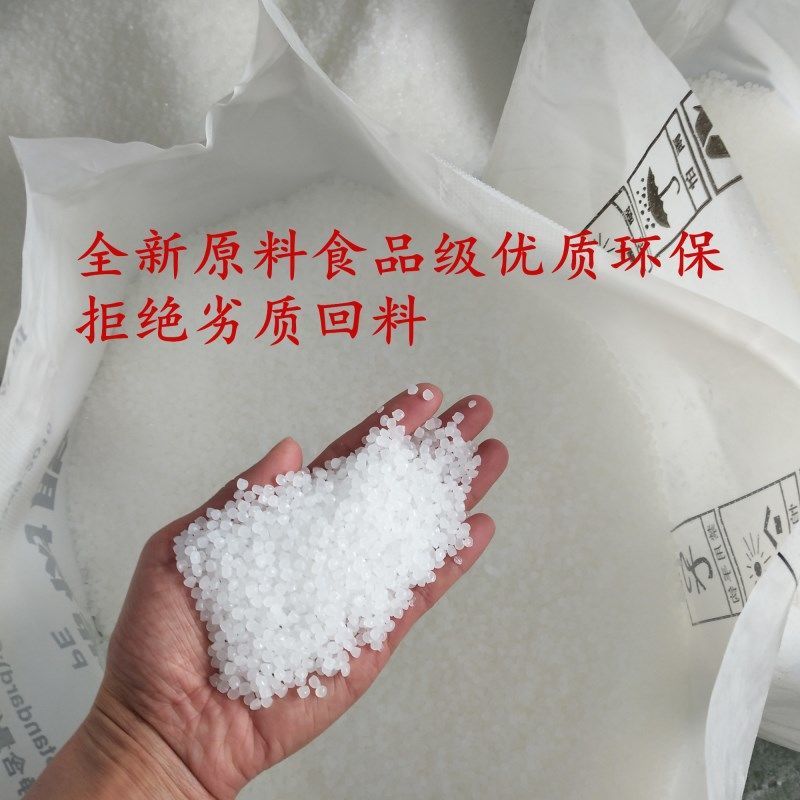 养鱼塑料方桶长方形卖鱼盆加厚水产养殖箱龟箱大号牛筋储水箱