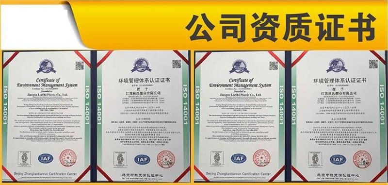 养鱼塑料方桶长方形卖鱼盆加厚水产养殖箱龟箱大号牛筋储水箱