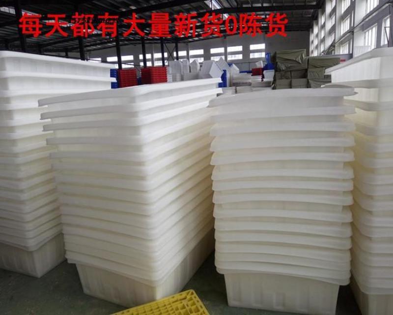 养鱼塑料方桶长方形卖鱼盆加厚水产养殖箱龟箱大号牛筋储水箱