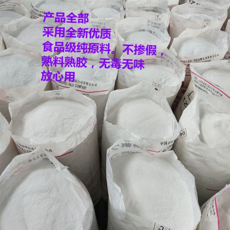 养鱼塑料方桶长方形卖鱼盆加厚水产养殖箱龟箱大号牛筋储水箱