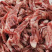 牛腹肉条牛副产品大量有货。。。。。。，，，
