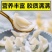 湘西特产龙山新鲜天然百合干货无硫食用非兰州级特百合