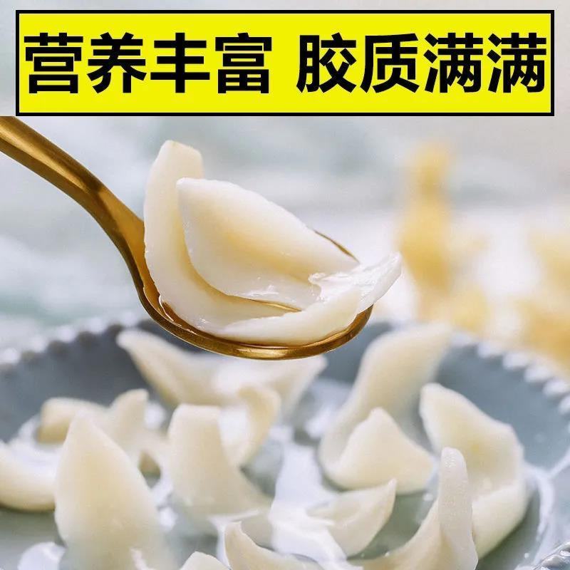 湘西特产龙山新鲜天然百合干货无硫食用非兰州级特百合