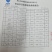 纯米酒客家黄酒