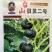 贝贝瓜种子选育改良细腻香甜软大田用种高产早熟特色瓜果籽