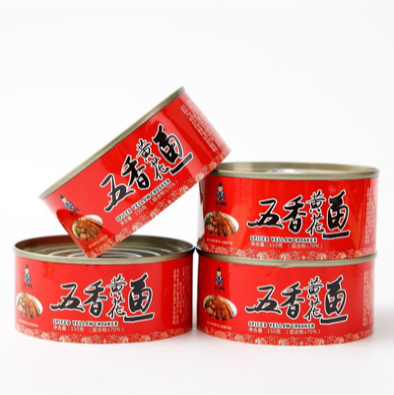 【优选】厂家直供（香辣/五香）黄花鱼罐头常温下饭菜