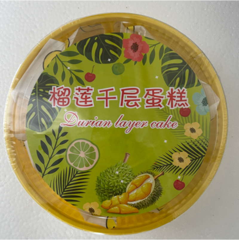 【店长推荐】榴莲千层蛋糕6寸300g