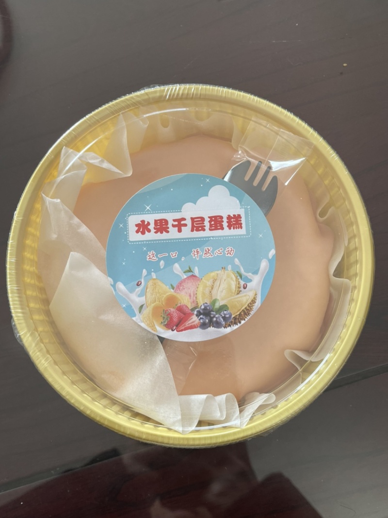 【店长推荐】榴莲千层蛋糕6寸300g