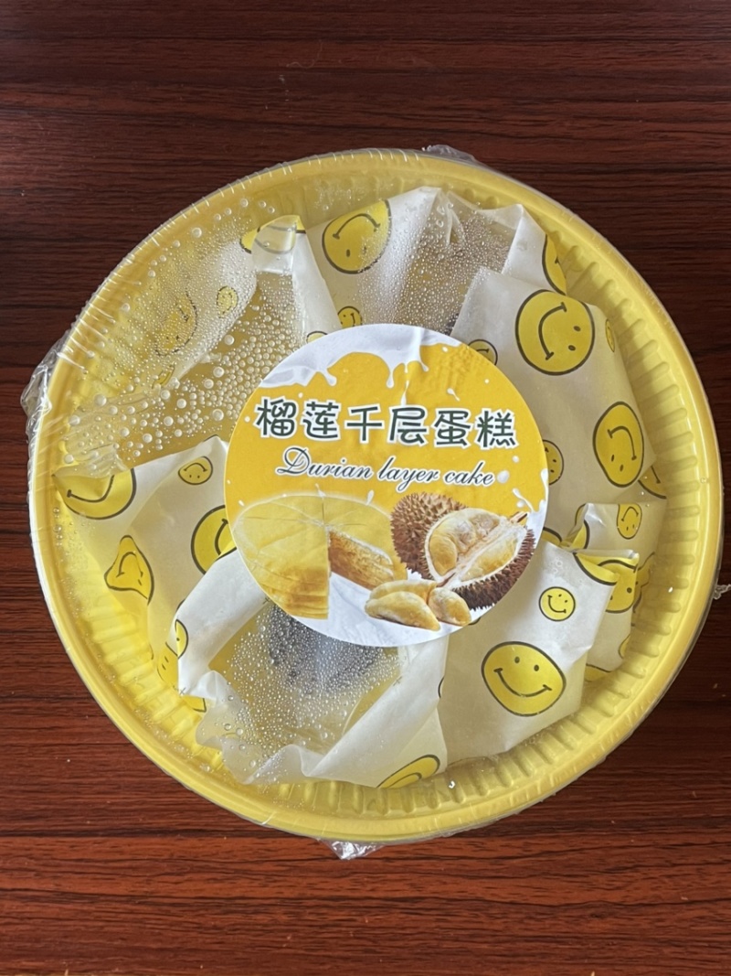 【店长推荐】榴莲千层蛋糕6寸300g