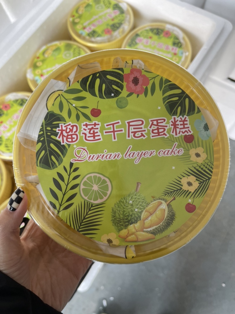 【店长推荐】榴莲千层蛋糕6寸300g