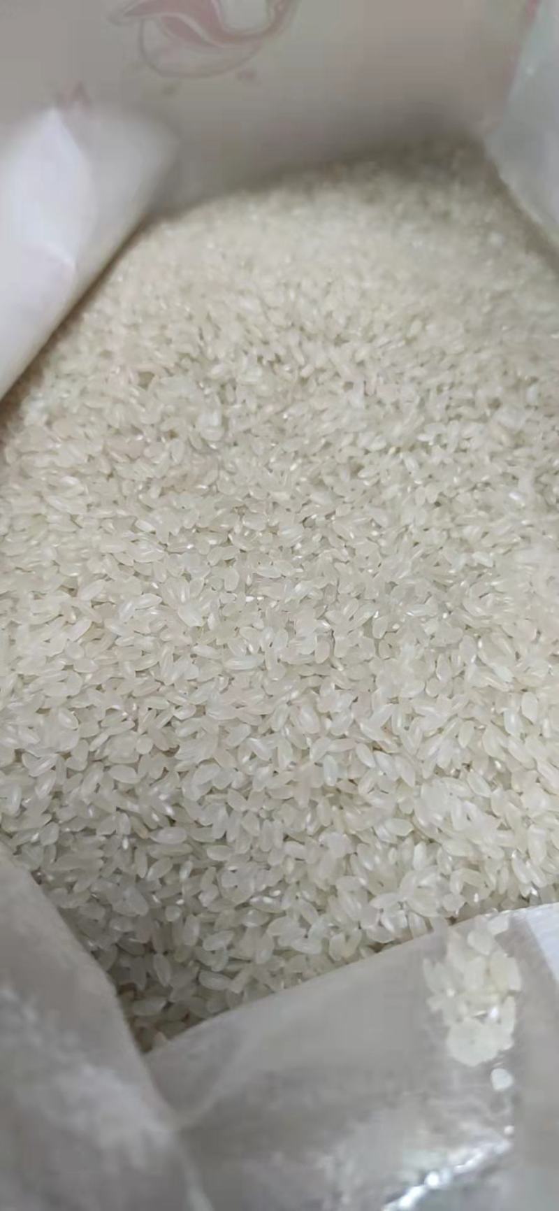 我是黑龙江庆安食品公司，主要生产小长粒香、长粒香、稻花香