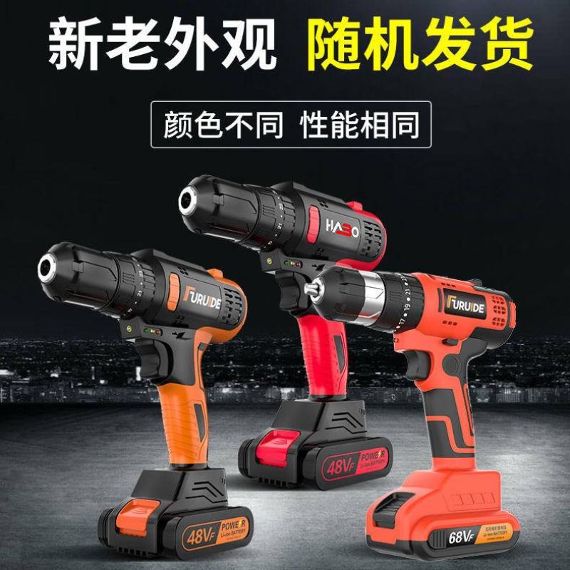 电钻工具套装五金电工专用日常家用维修多功能工具箱