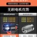 电钻工具套装五金电工专用日常家用维修多功能工具箱