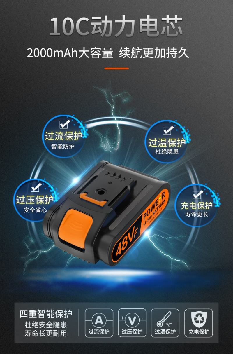电钻工具套装五金电工专用日常家用维修多功能工具箱