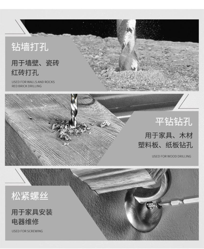 电钻工具套装五金电工专用日常家用维修多功能工具箱