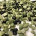 批发绿芯黑豆瓣农家新货绿心黑豆半粒碎打豆浆五谷杂粮袋装