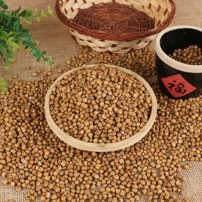 红薏米批发农家新货小粒红薏仁米红苡仁米薏米仁红薏仁五谷