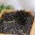 单枞茶鸭屎香乌龙新茶春茶清香礼盒装500克