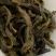 单枞茶鸭屎香乌龙新茶春茶清香礼盒装500克