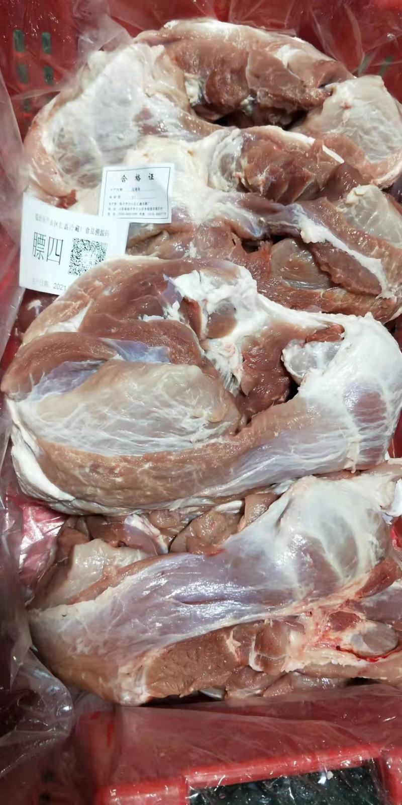 带膘4号肉手续齐全，新开，临沂提货厂家直销量大优惠