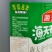 海天金字蚝油6kg×2桶