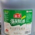 海天金字蚝油6kg×2桶