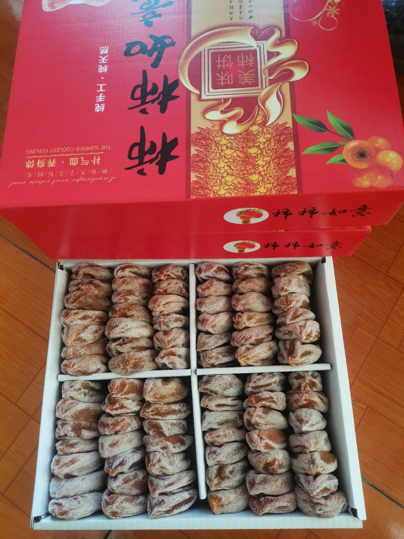 山东特产精品霜饼吊柿甜而不腻舌尖上的精彩量大从优