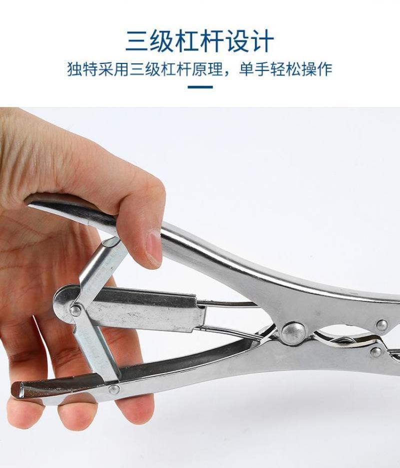 猪仔羊用牛用断尾钳圈无血去势钳剪尾钳器断尾圈去势圈扩张钳