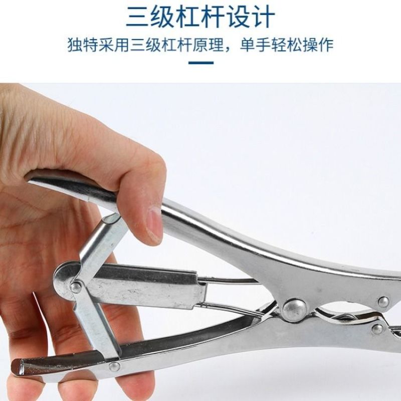 猪仔羊用牛用断尾钳圈无血去势钳剪尾钳器断尾圈去势圈扩张钳