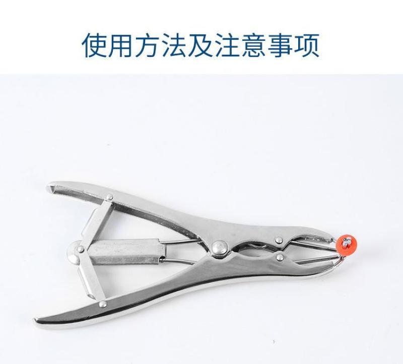猪仔羊用牛用断尾钳圈无血去势钳剪尾钳器断尾圈去势圈扩张钳