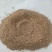 粉碎金针菇渣保证质量长年供应价位优惠