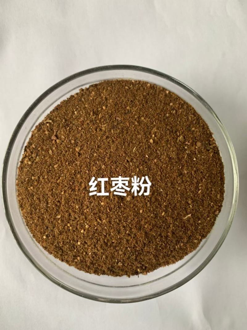 红枣粉，能量饲料，糖分高，做载体反刍，禽料，水产