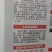 哈密瓜种冰糖蜜瓜种子橘红网纹哈蜜瓜籽基地种植甜度高肉厚