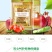 金芸恶1#2#施斯特氨基酸水溶肥料花肥菜肥植物通用肥料