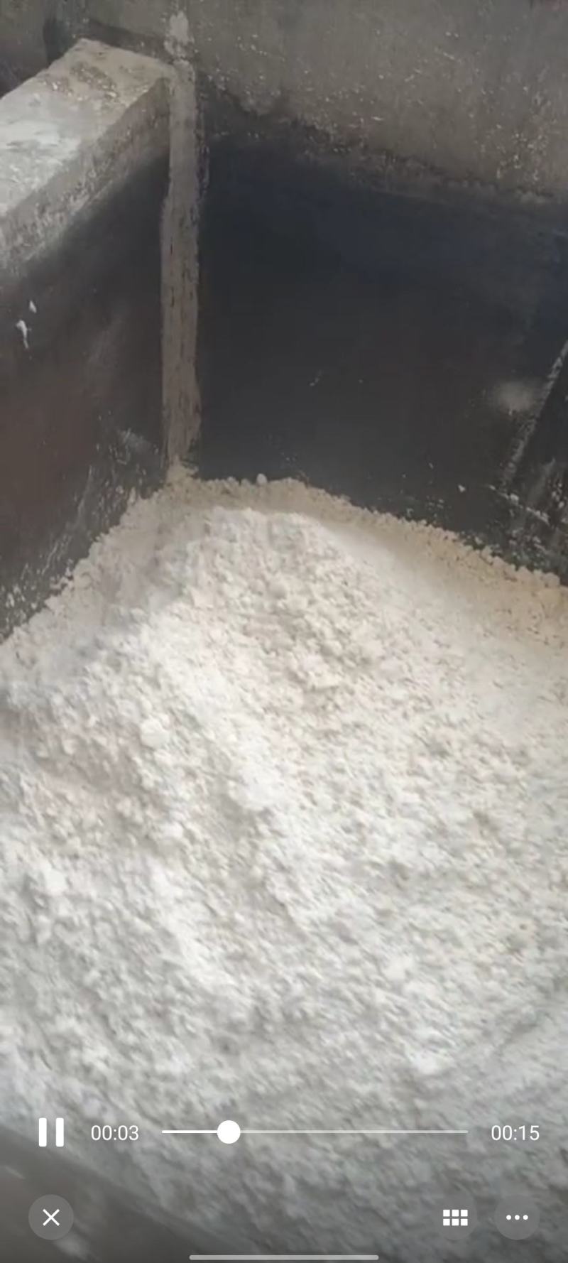 西北纯洋芋粉条5斤包装