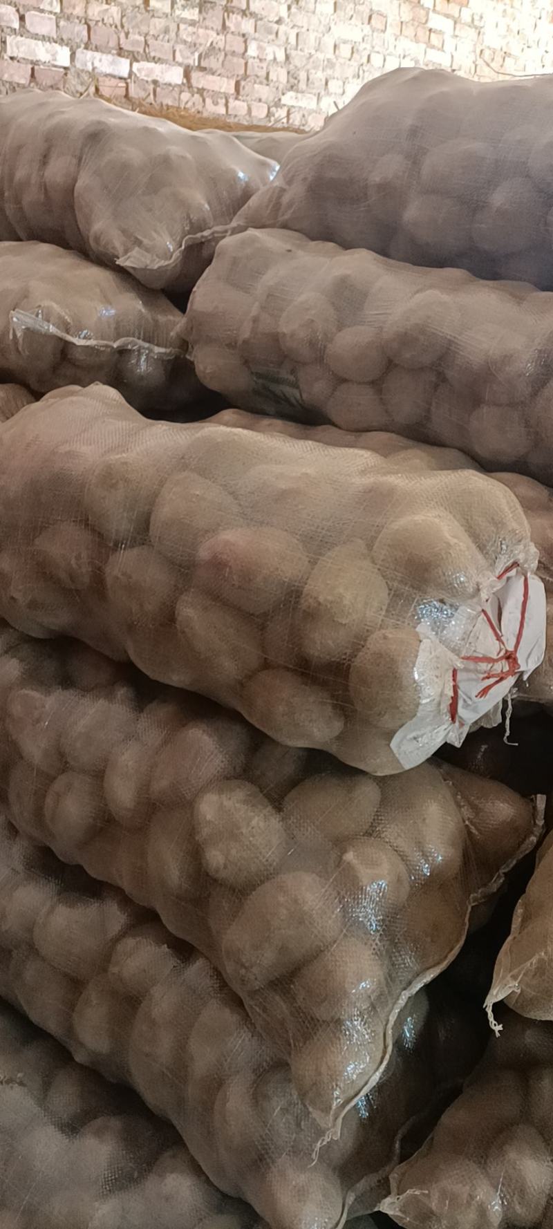 西北纯洋芋粉条5斤包装